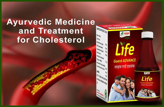 ayurvedic treatment for cholesterol