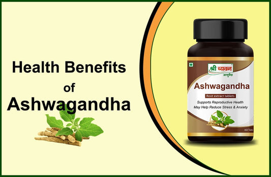 Ashwagandha Tablet 