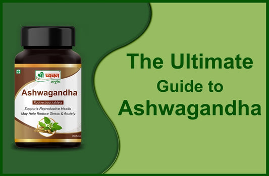 Ashwagandha Tablet