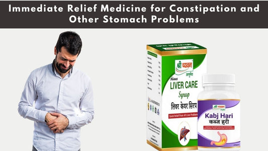 Immediate Constipation Relief medicine