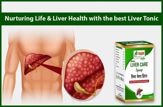 Liver Care Syrup