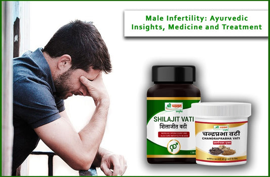 male infertility ayurvedic treatment