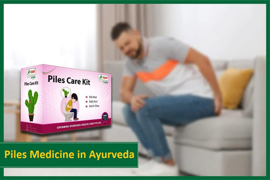piles medicine in ayurveda
