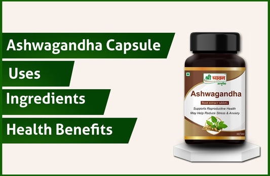 ashwagandha capsule