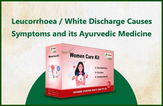 ayurvedic medicine for white discharge
