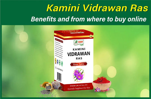 kamini vidrawan ras buy online