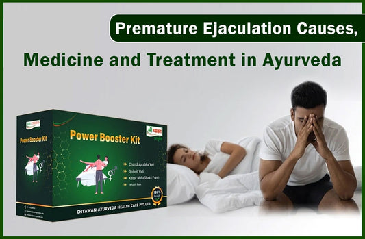 ayurvedic medicine for premature ejaculation