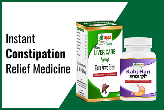 Instant Constipation Relief Medicine