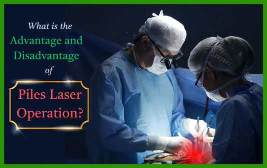 pros and cons of laser hemorrhoid surgery