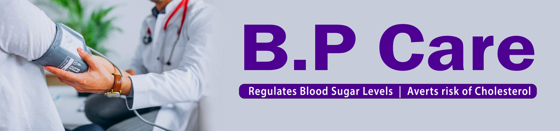 Ayurvedic medicine for Blood Pressure - BP Control Kit