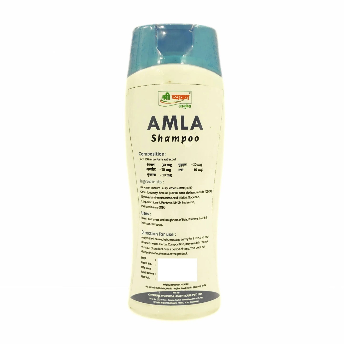 Amla Shampoo for Hair Growth