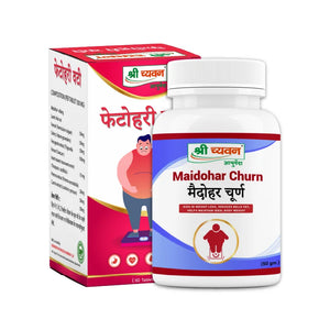 Ayurvedicmedicine for fat control