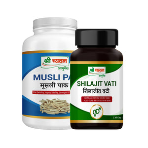 Ayurvedic medicine for mens energy