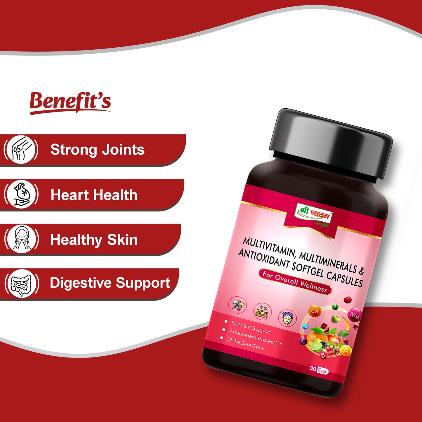 multivitamin capsule benefit