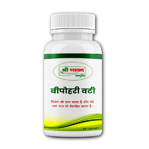 Consume 1 tablet, twice a day after 30 minutes post Lunch and Dinner