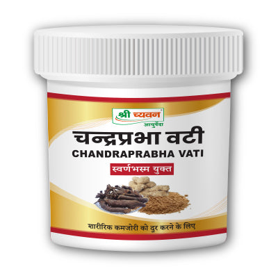Consume 1 tablet at night before going to bed.