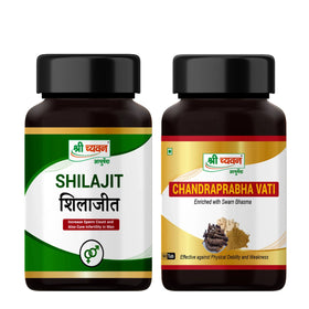 Male Infertility Ayurvedic Medicine & Treatment - Men's Care Pack