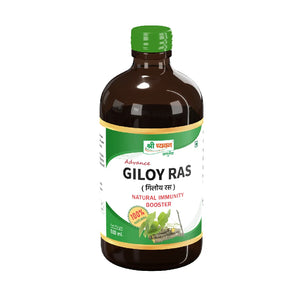 giloy ras, giloy juice, giloy ras benefits, giloy ras uses, giloy ras price, giloy ras syrup, giloy syrup, about giloy juice, buy giloy juice, best giloy juice, ayurvedic giloy juice, ayurvedic tonic giloy ras, natural immunity booster, natural immune system booster, herbal immune system booster, natural immune support