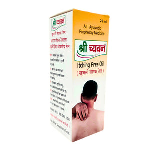 Best Ayurvedic Oil for Skin Itching