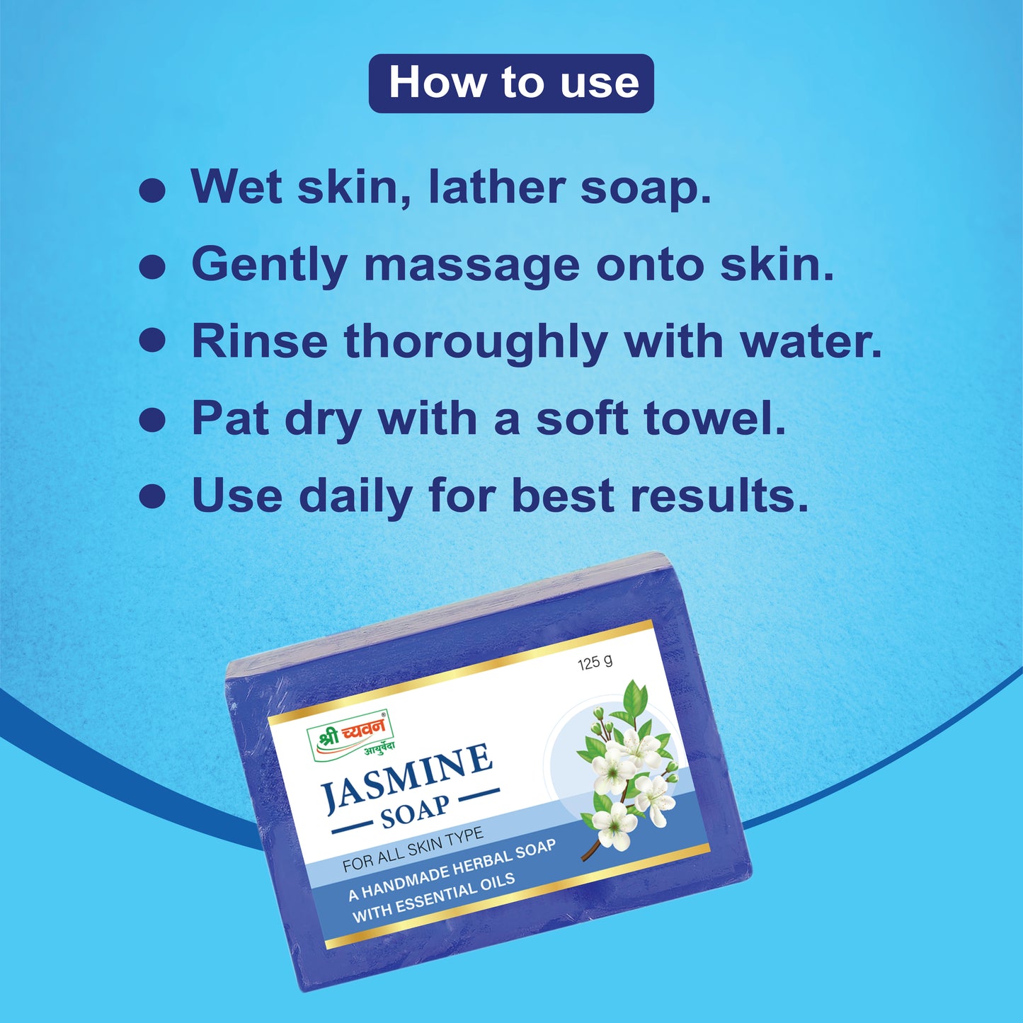   Jasmin soap Price