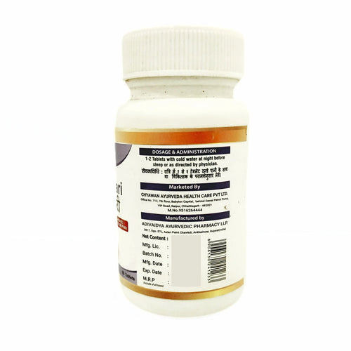 Ayurvedic Tablet for Constipation - Kabj Hari