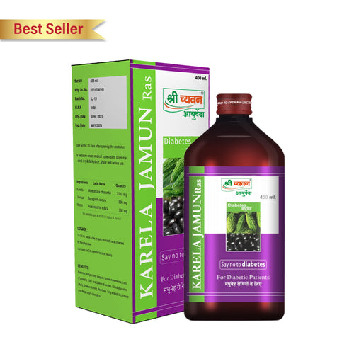 Karela Jamun Ras and Juice | Benefits | Uses