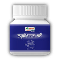  One tablet empty stomach twice a day i.e. morning and evening or as directed by the physician.