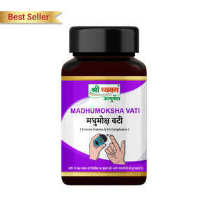 Madhumoksha vati for sugar treatment
