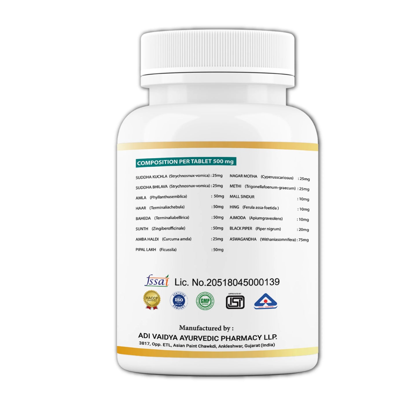 Best Pain Killer Tablet | Ayurvedic Pain Killer - Pain Relief Kit