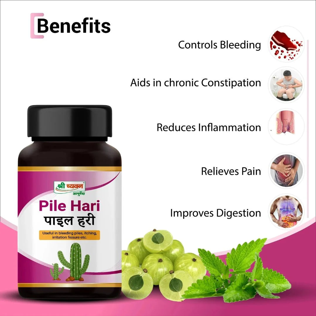 Ayurvedic Tablet for Piles - Pile Hari