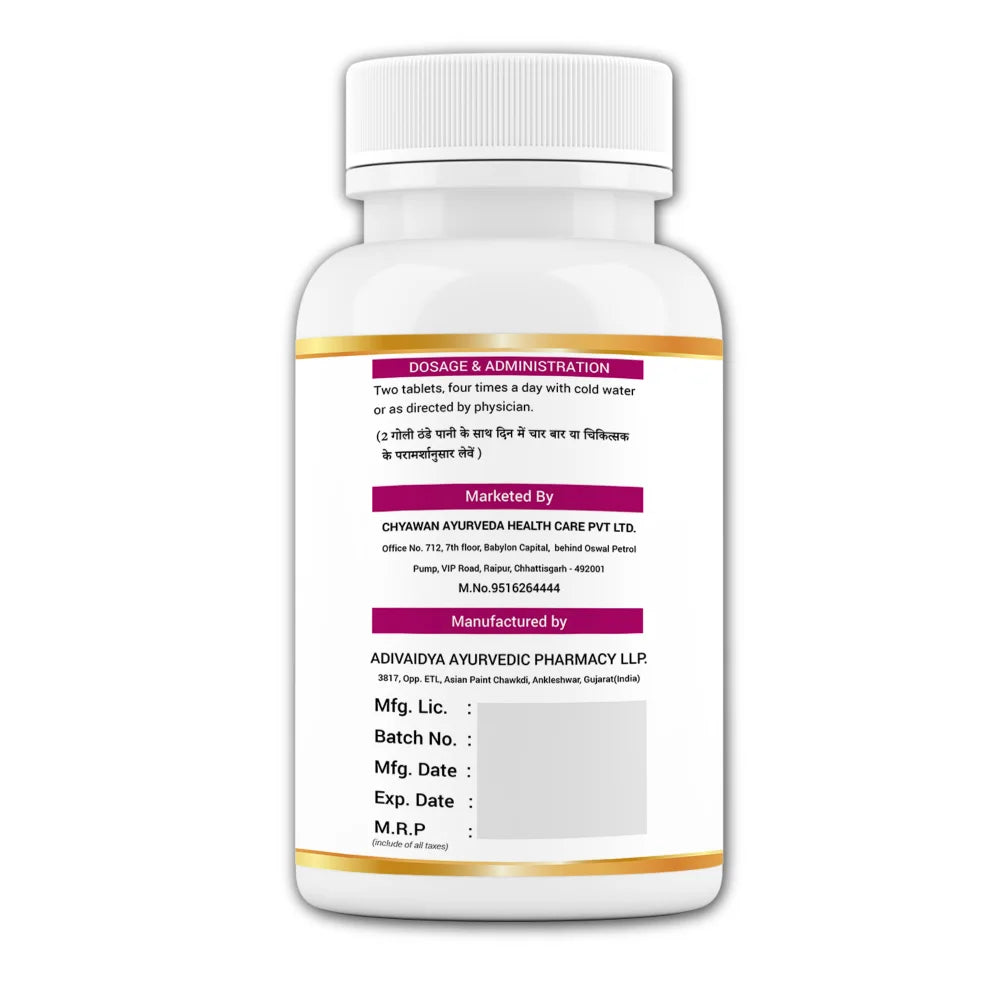 Ayurvedic Tablet for Piles - Pile Hari