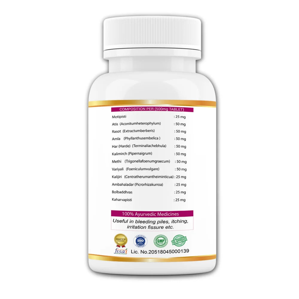 Ayurvedic Tablet for Piles - Pile Hari