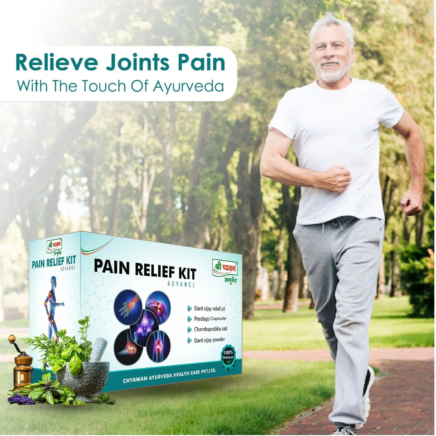 Best Pain Killer Tablet | Ayurvedic Pain Killer - Pain Relief Kit