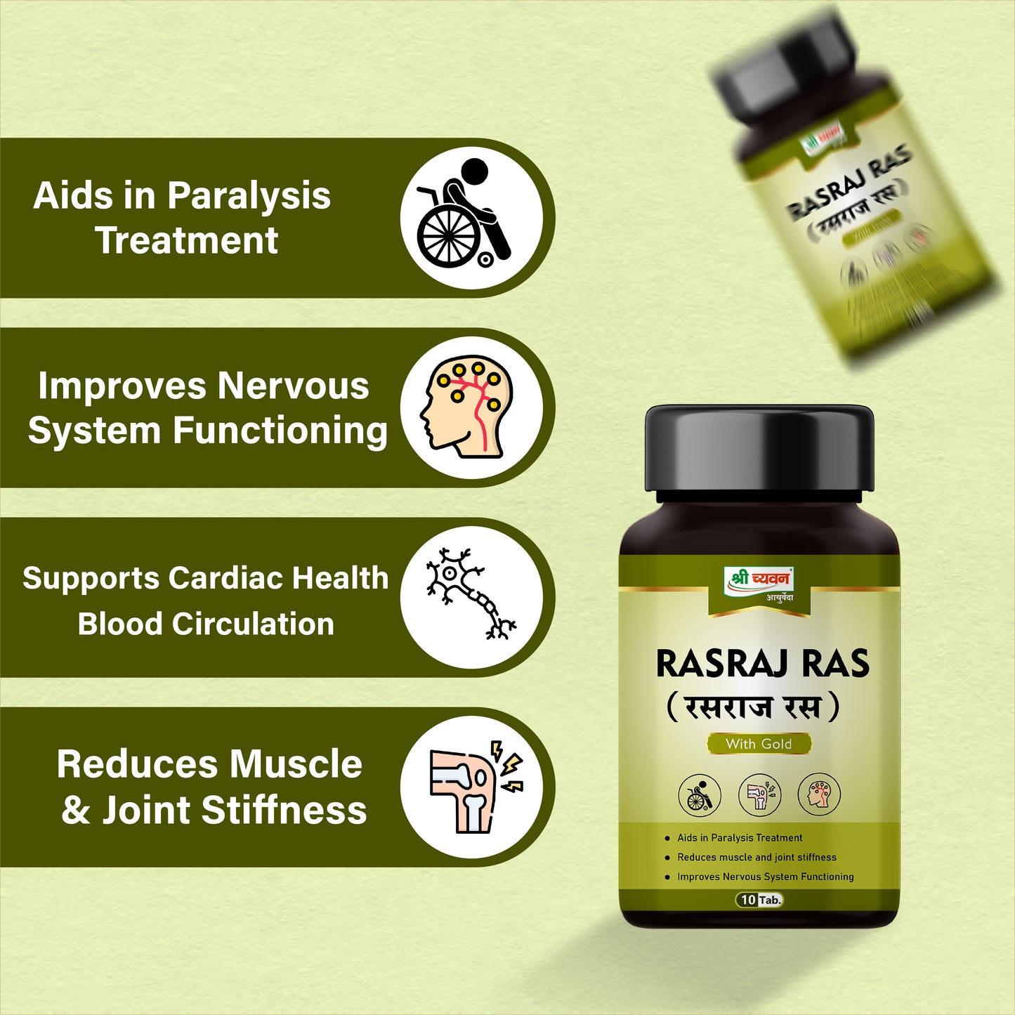 Rasraj ras benefits