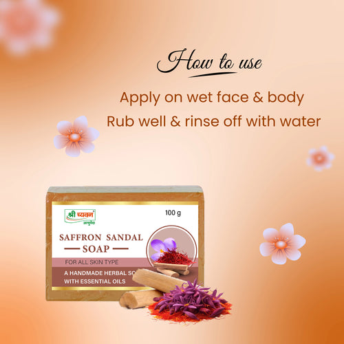 Herbal Saffron Sandal Soap || A handmade Natural & Pure Soap With Essentials Oil