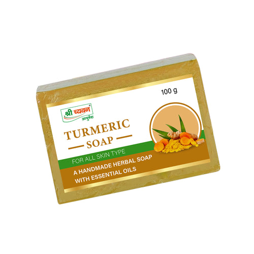 Herbal Turmeric Soap || A handmade Natural & Pure soap with Essentials Oil