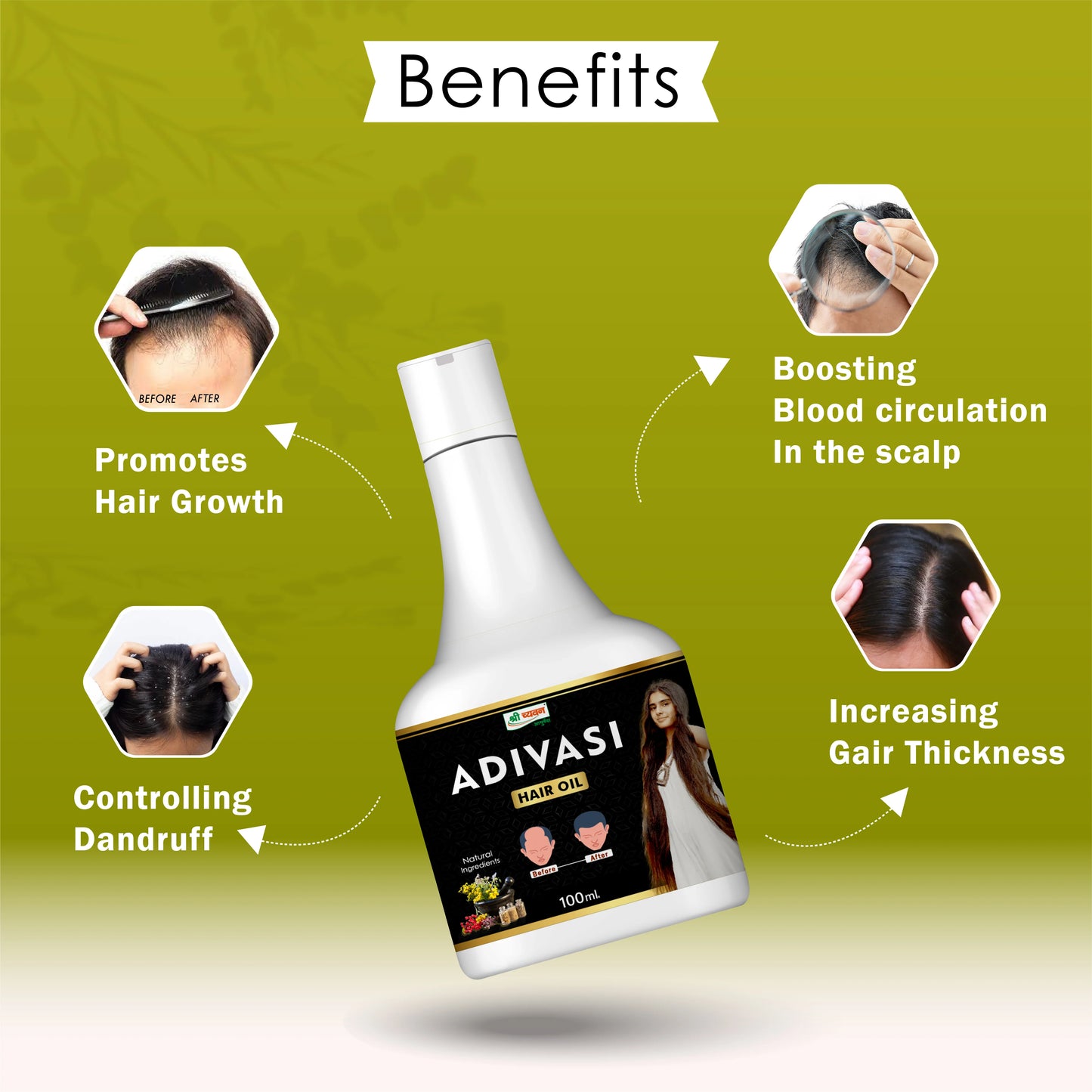 adivasi hair oil for Long Hair