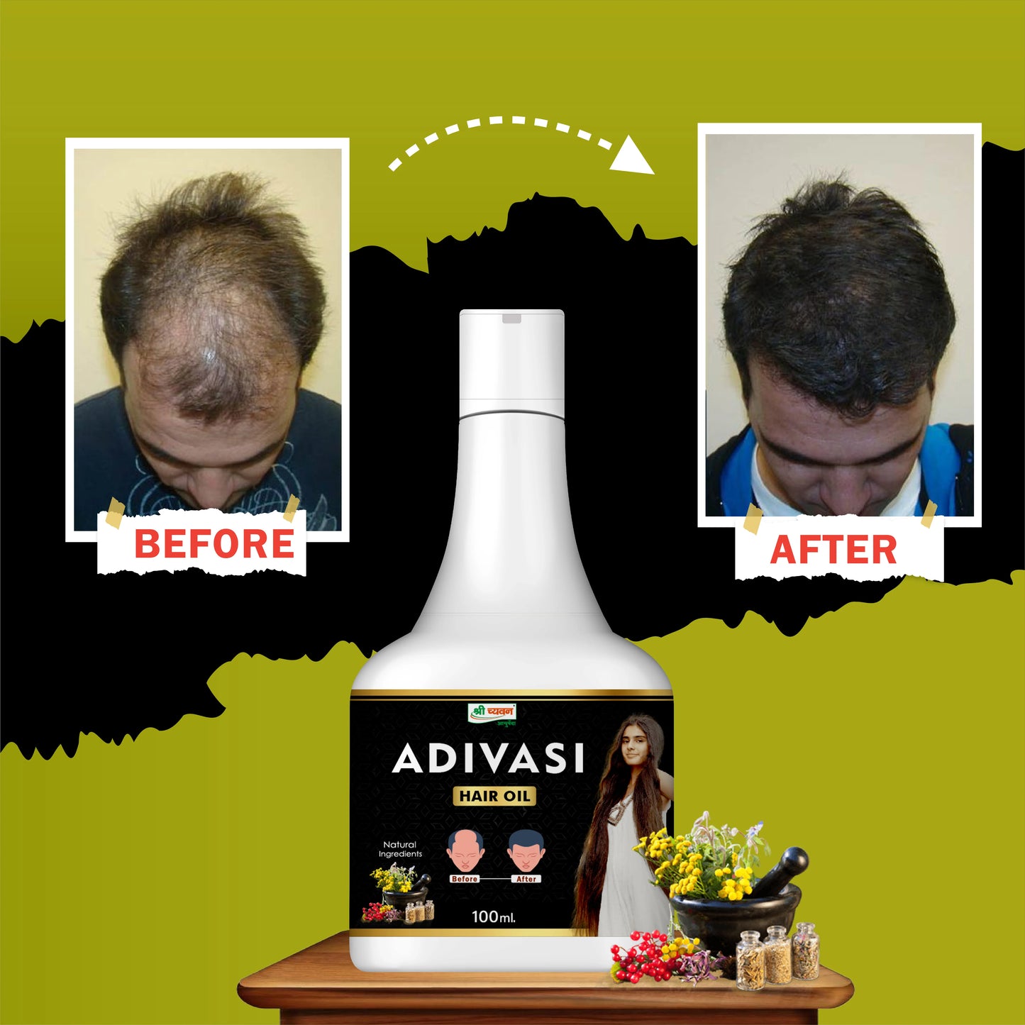 adivasi hair oil for hair brightness