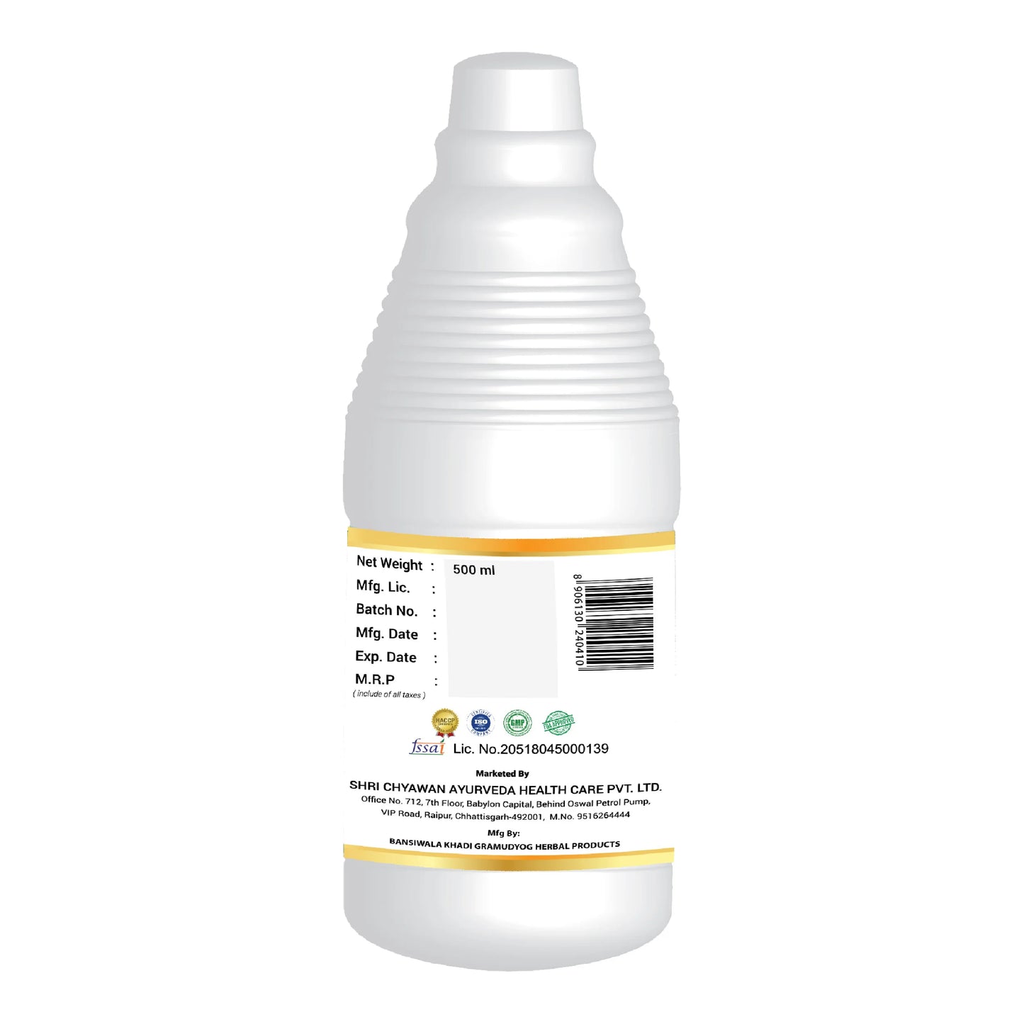 Aloe Vera Plus Juice