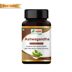 Ashwagandha Tablet