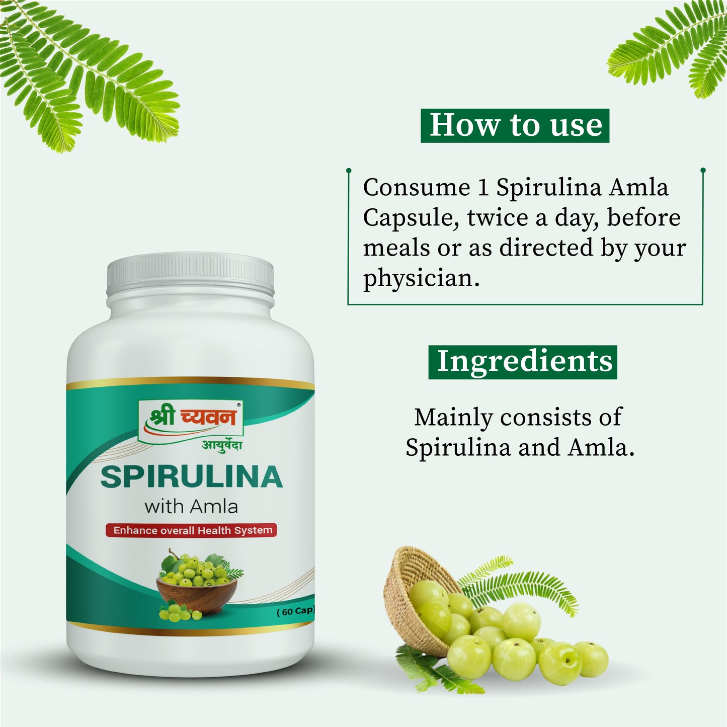 Spirulina Capsule Amla Uses