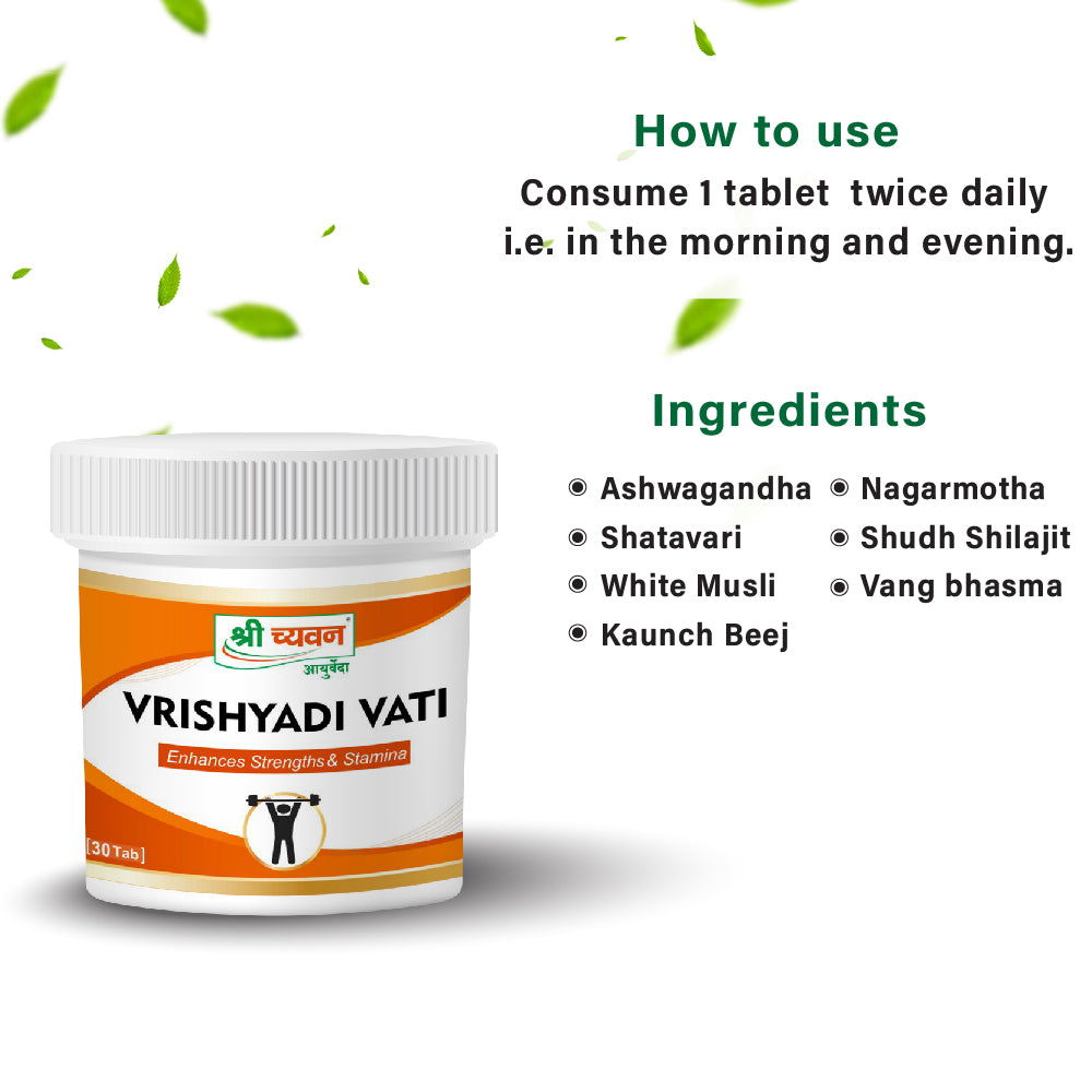 ayurvedic medicine for stamina enhance