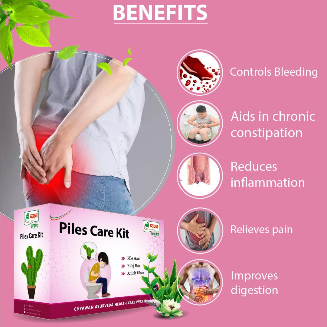 best ayurvedic medicine for fissure