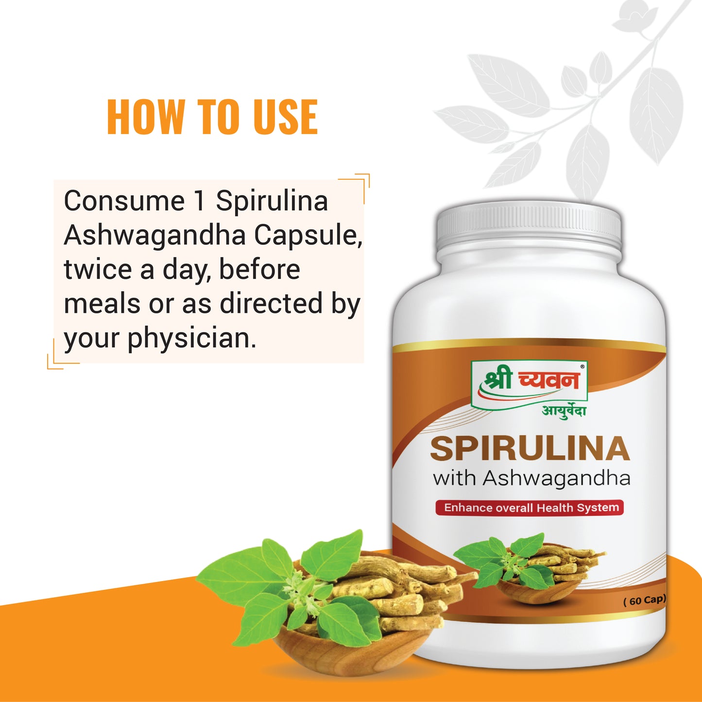 Spirulina Capsule Ashwagandha Uses