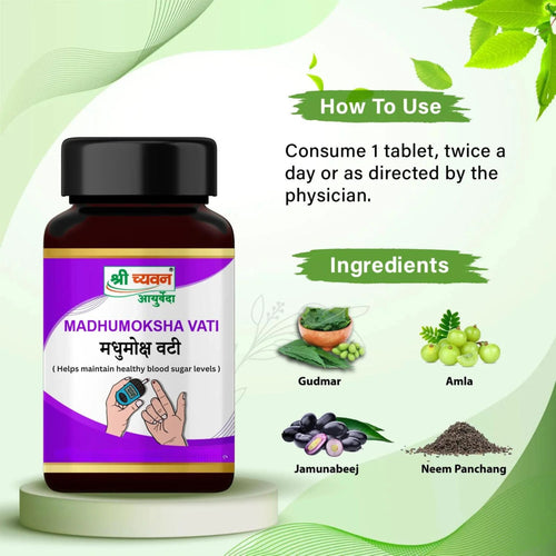 Ayurvedic Medicine for Diabetes - Madhumoksha Vati