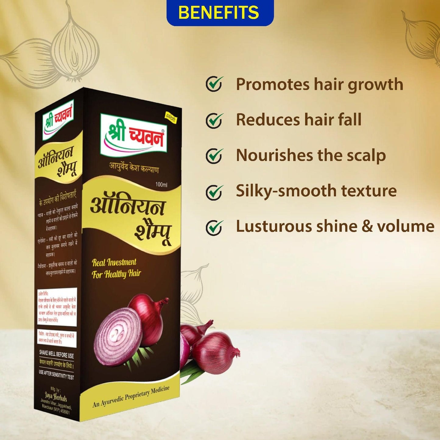 onion shampoo for hair fall