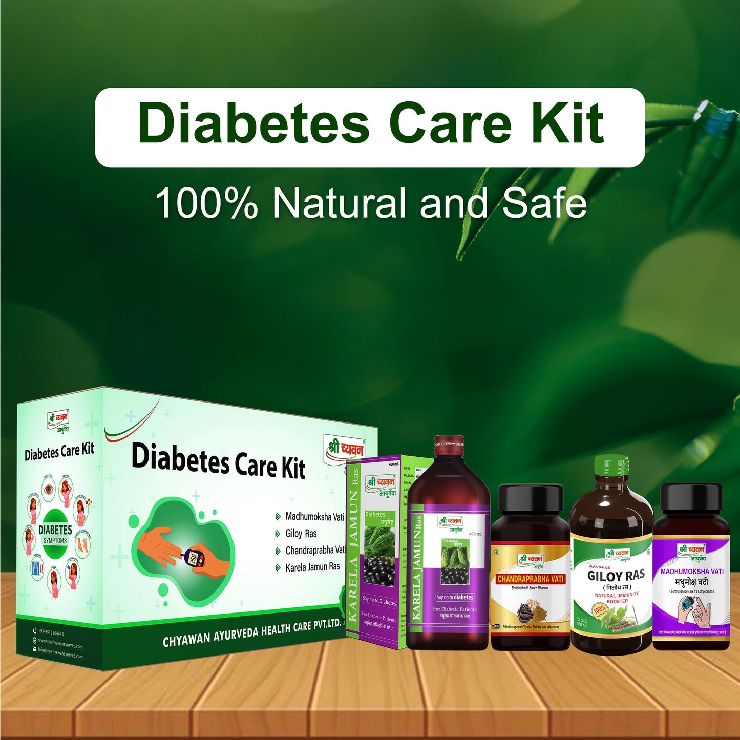 Ayurvedic treatment for diabetes