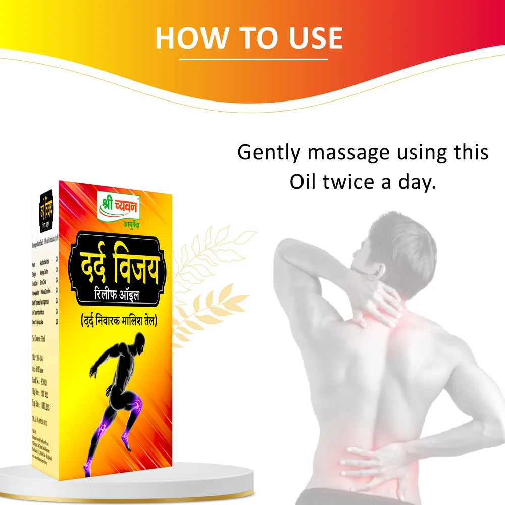 Ayurvedic pain relief oil