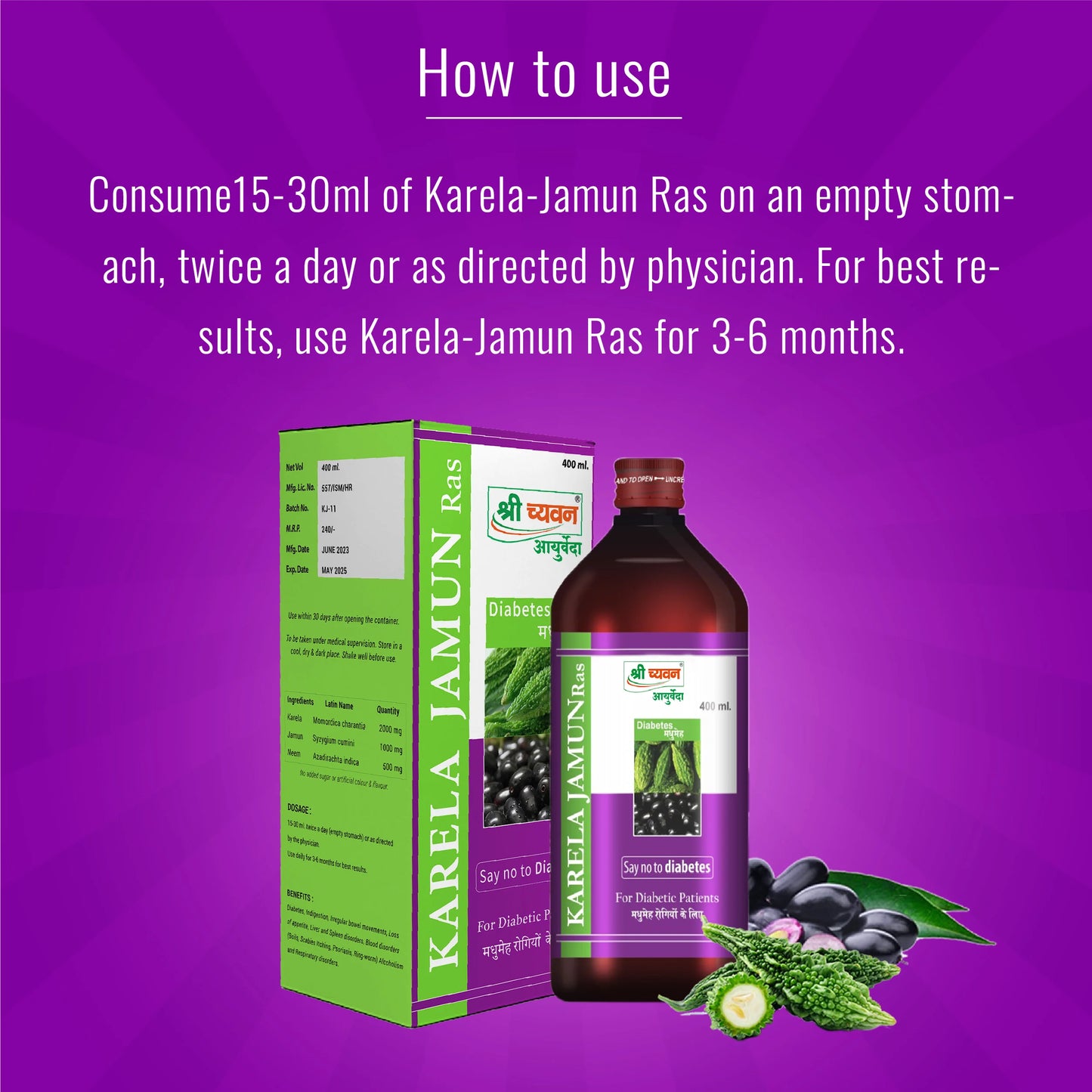 Karela Jamun Ras Uses