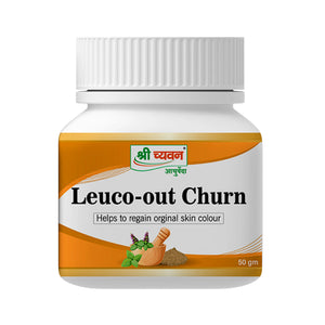 leuco out churn for vitiligo